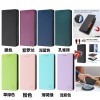 Protector Case For HUAWEI P80 ULTRA Phone Leather Flip Cover Patterned