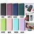 Protector Case For HUAWEI P80 ULTRA Phone Leather Flip Cover Patterned