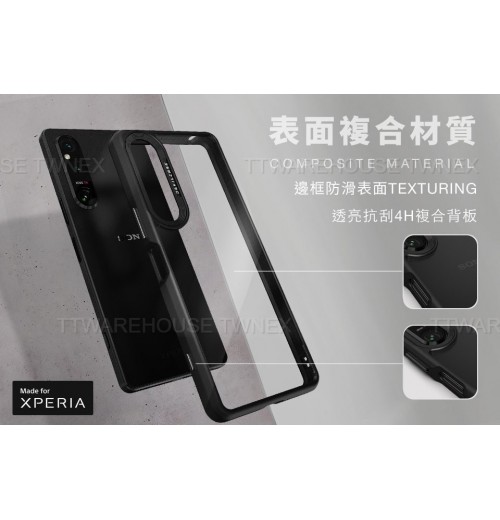 DEVILCASE Guardian Standard Phone Case (Black) for SONY XPERIA 1 V